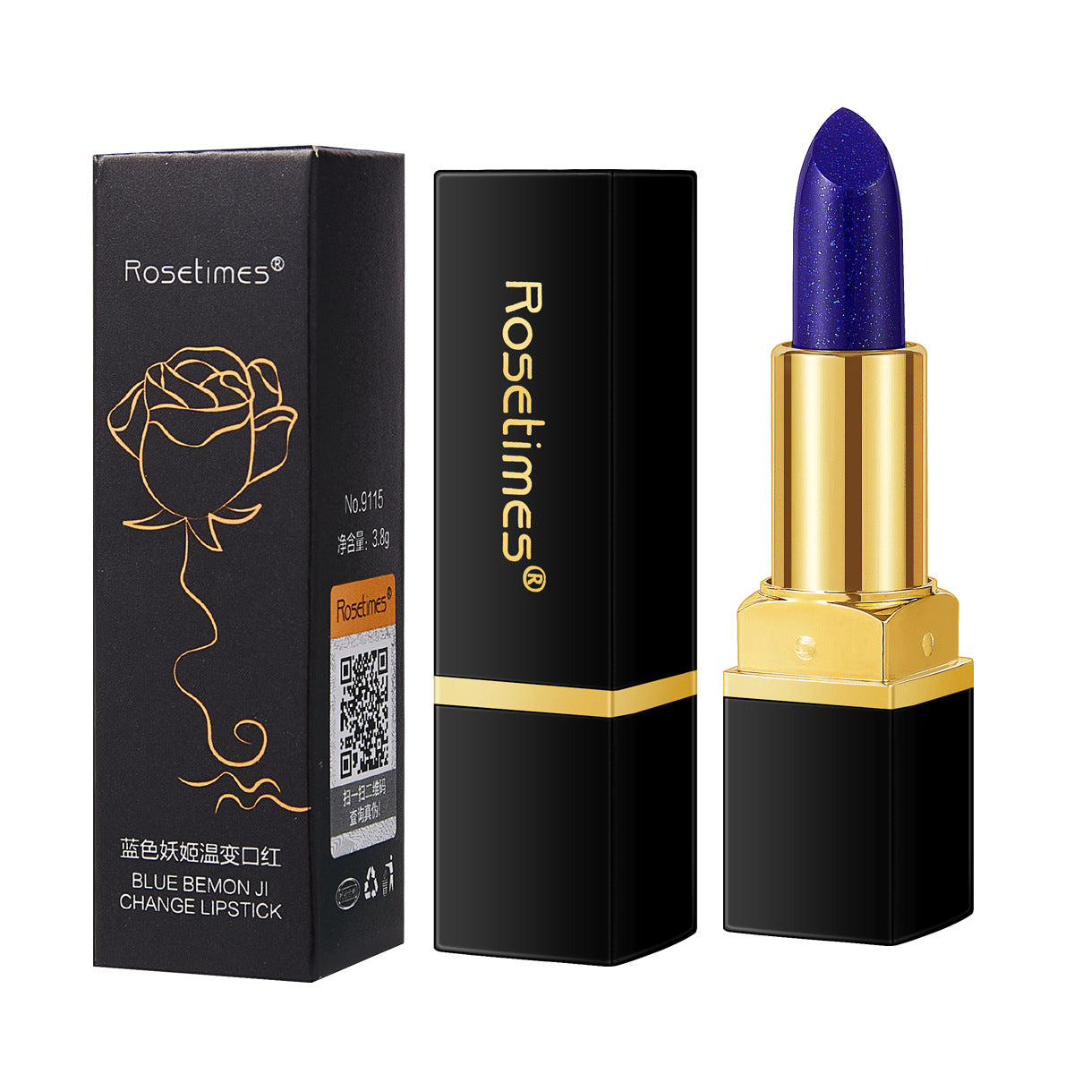 Double LIPS No Stain On Cup Thousands Of Men And Thousands Of Colors Color-changing Lipstick