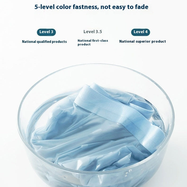 Men's Seamless Anti Hook Silk Ice Silk Underwear