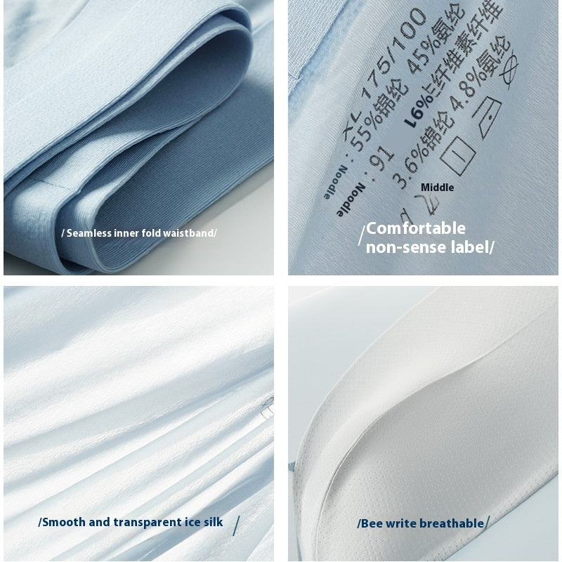 Men's Seamless Anti Hook Silk Ice Silk Underwear