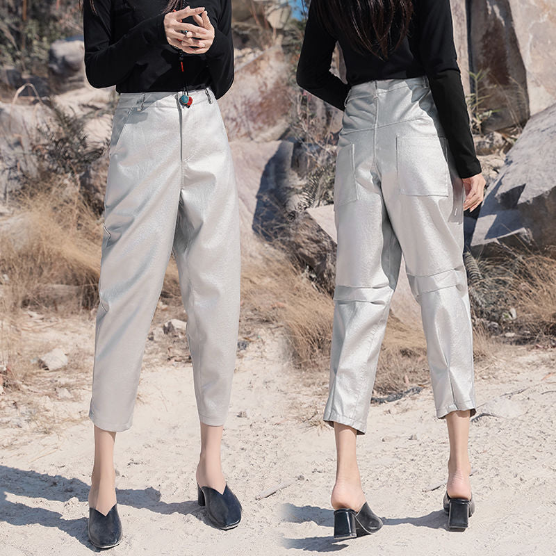 Irregular Leather Pants Casual Slim Fashion Nine Point Pants Women