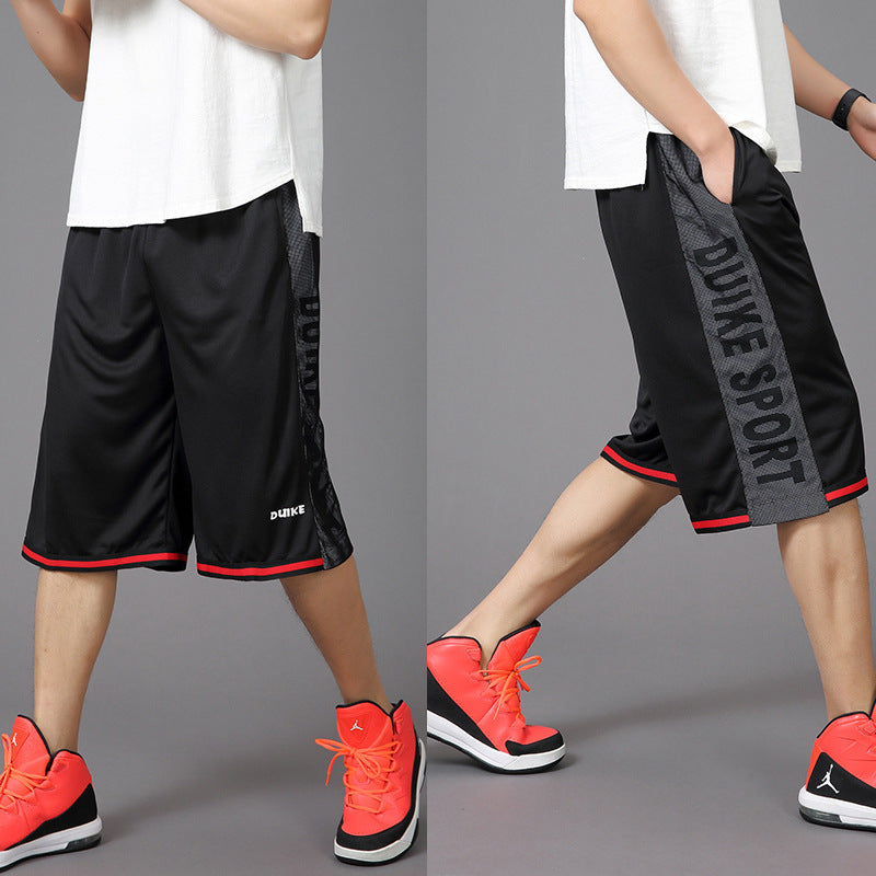 Student Street Pants Summer Loose Large Size Men's Sports Pants