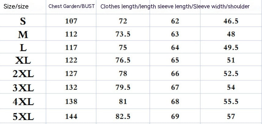 Thickened Loose Men's Clothing Fleece Jacket