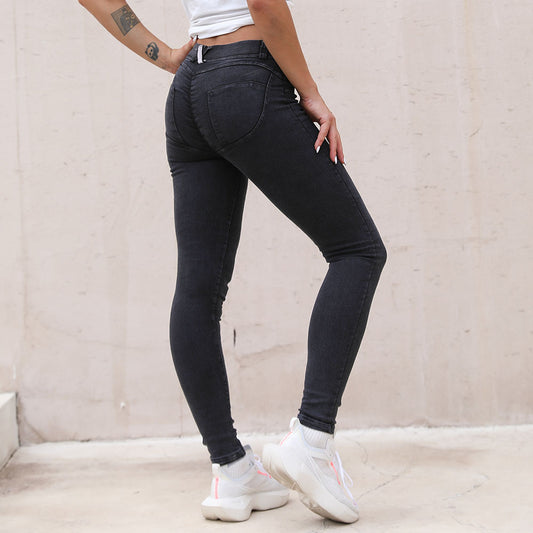 Knitted denim stretch peach hip jeans yoga pants