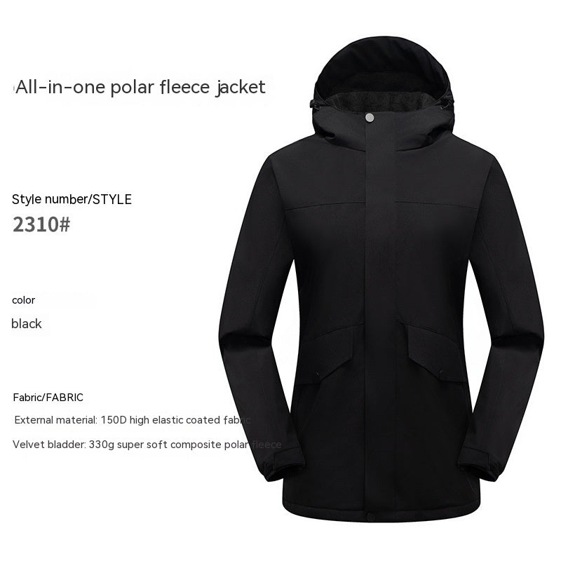 Zipper Thickening Hooded Jacket For Men And Women