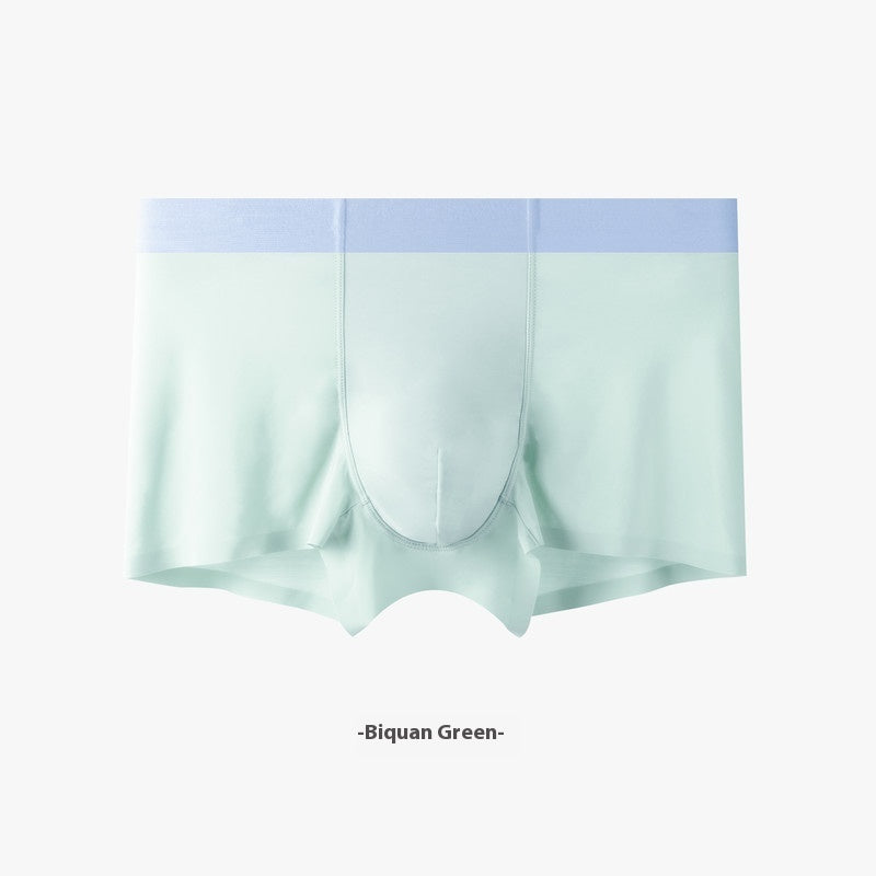 Seamless Men's Ice Silk Underwear Breathable Antibacterial