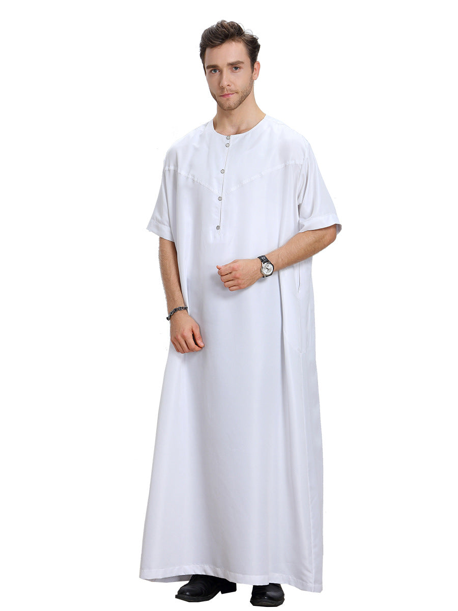 Short Sleeve Solid Men's Robe