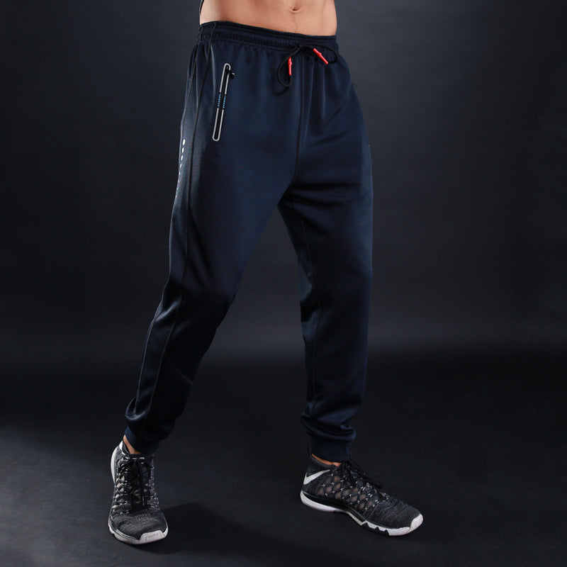 Star hunting autumn sports pants pants pants men fitness training pants pants breathable running all-match