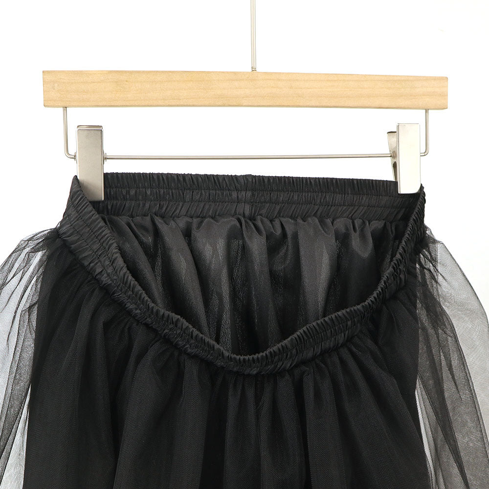 Fashion Women's High Waist Stitching Black Mesh Skirt