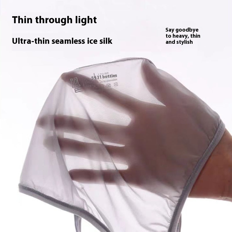Ultra-thin Transparent Ice Silk Briefs Men's U Pouch Nylon Underwear