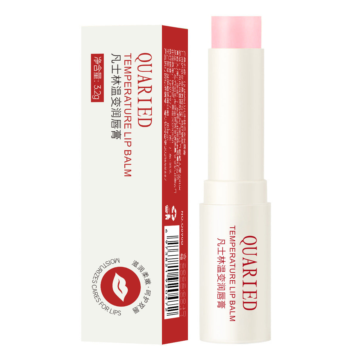 Women's Fashion Color Changing Lip Balm