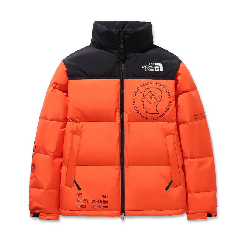 Down Jacket Couples Coat Loose And Warm Waterproof