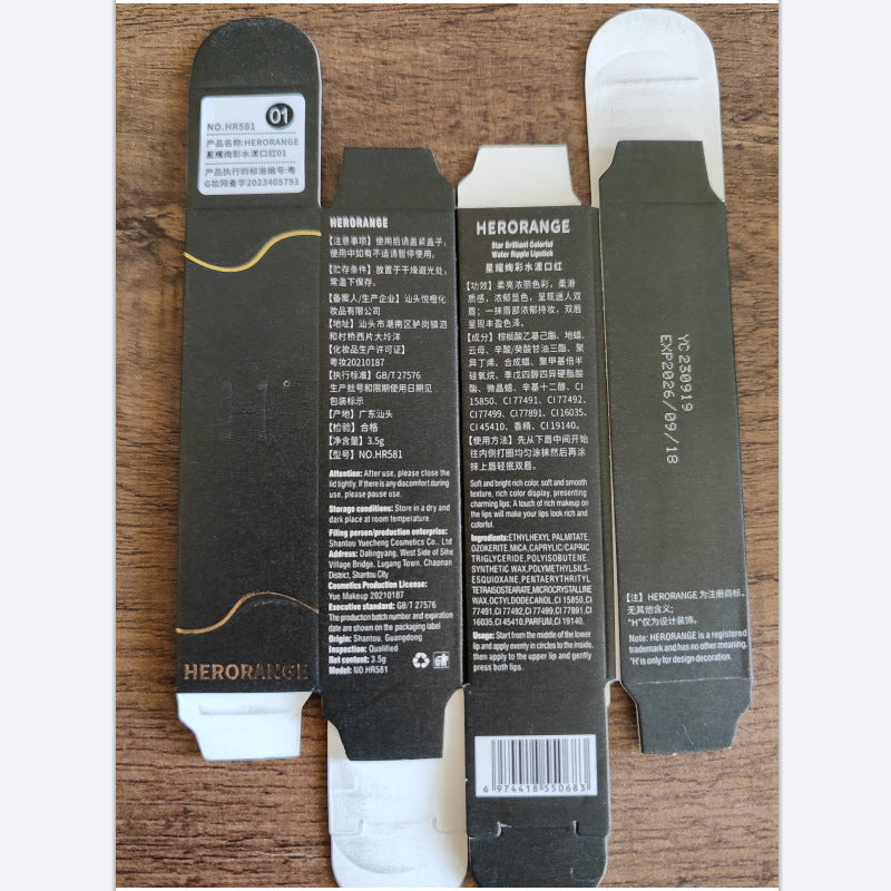 Low Saturation Multi-purpose Stick Natural Makeup Mirror Lipstick