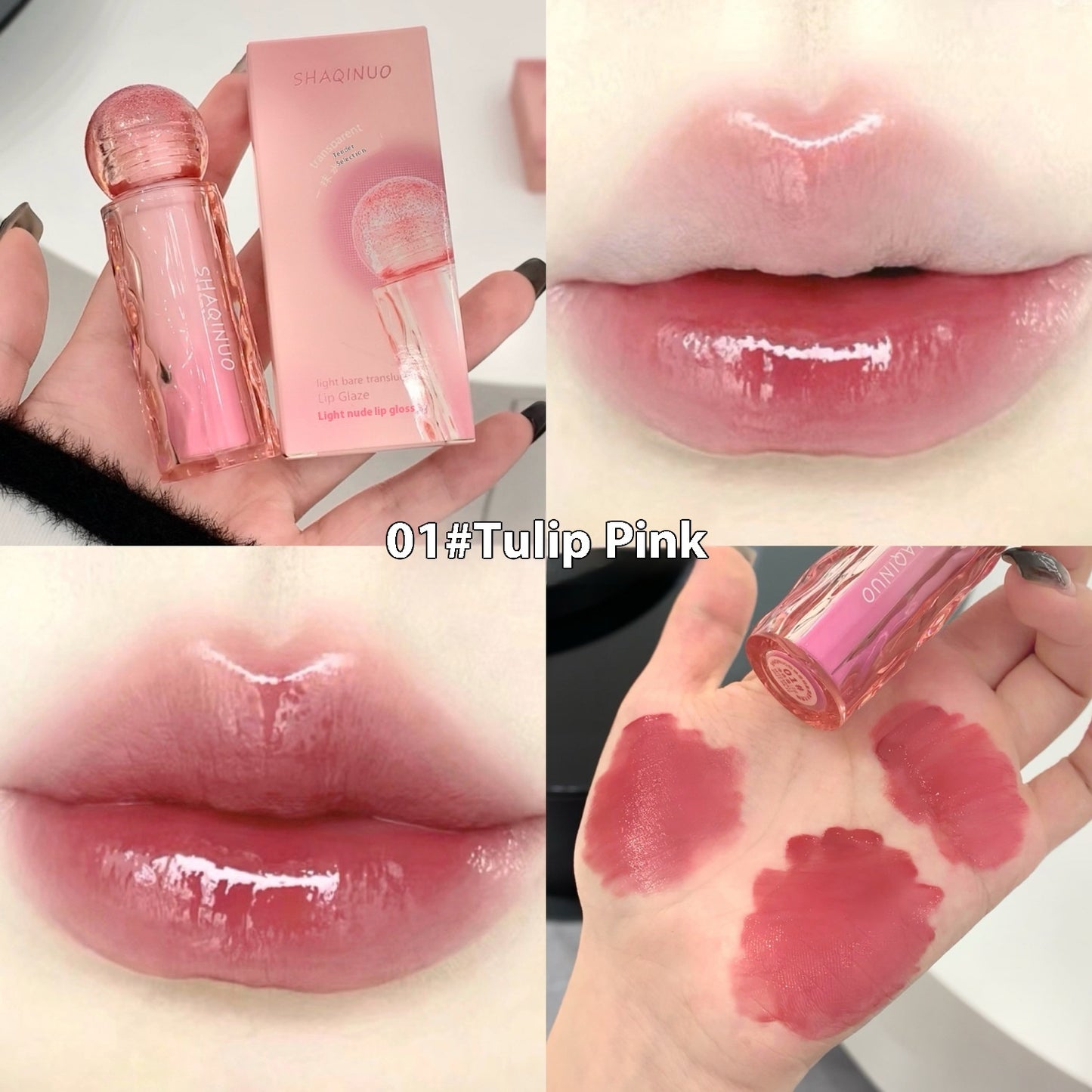 Light Bare Permeable Light Lip Lacquer Mirror Moisturizing Lip Gloss