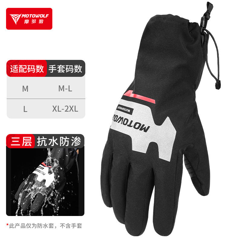Cycling Gloves Touch Screen Gloves Waterproof Cover
