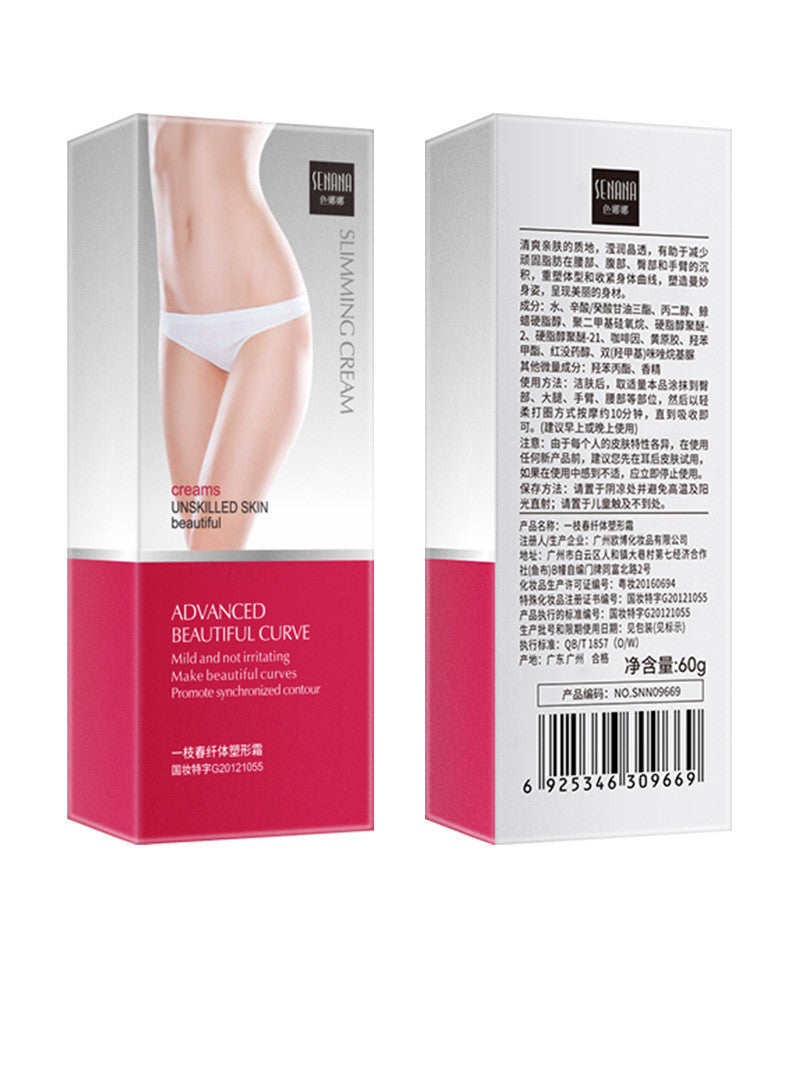 Senana Marina Onespring Shaping Cream Nourishing Skin-tendering Cream Gentle Skin Body Care Massage Cream