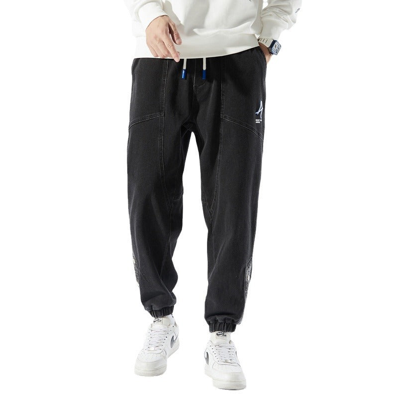 Fashion Casual Loose Men's Trousers