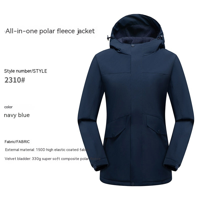 Zipper Thickening Hooded Jacket For Men And Women